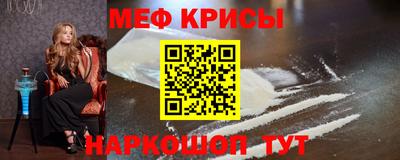 ГАЛЛЮЦИНОГЕННЫЕ ГРИБЫ Бузулук