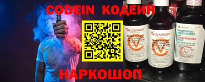 ГАЛЛЮЦИНОГЕННЫЕ ГРИБЫ Бузулук
