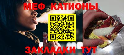 ГАЛЛЮЦИНОГЕННЫЕ ГРИБЫ Бузулук