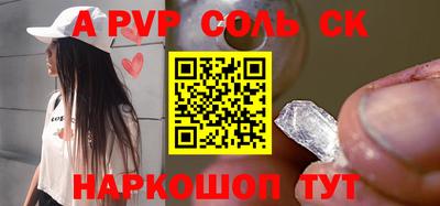 ГАЛЛЮЦИНОГЕННЫЕ ГРИБЫ Бузулук