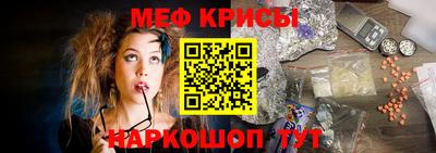 мдма Будённовск