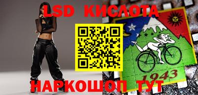 мяу мяу кристалл Бугуруслан