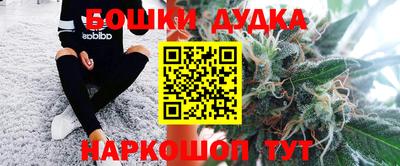 ГАЛЛЮЦИНОГЕННЫЕ ГРИБЫ Бузулук