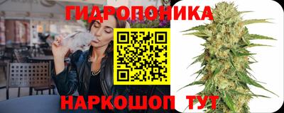 мдма Будённовск