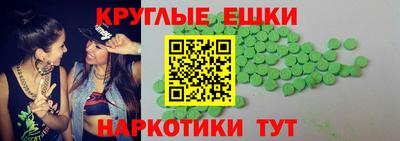 мдма Будённовск