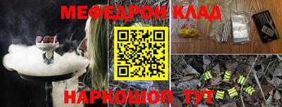 ГАЛЛЮЦИНОГЕННЫЕ ГРИБЫ Бузулук