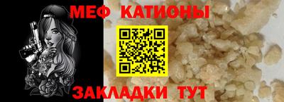 MDMA Premium VHQ Иваново